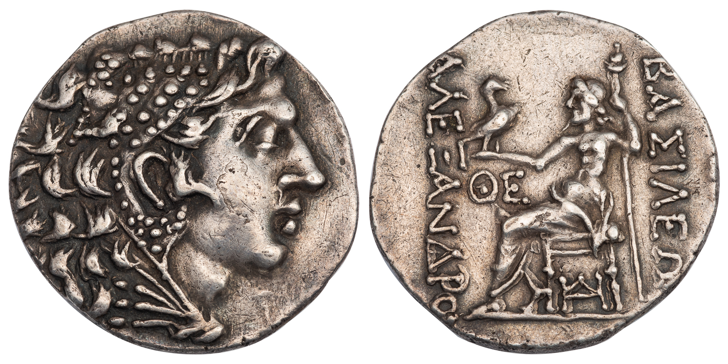 ODESSUS SILVER ALEXANDER TYPE TETRADRACHM - MITHRIDATIC WARS ISSUE EX LANZ COLLECTION AND PUBLISHED IN KOSTIAL - CHOICE XF NGC GRADED GREEK THRACE COIN (Inv. 14793)