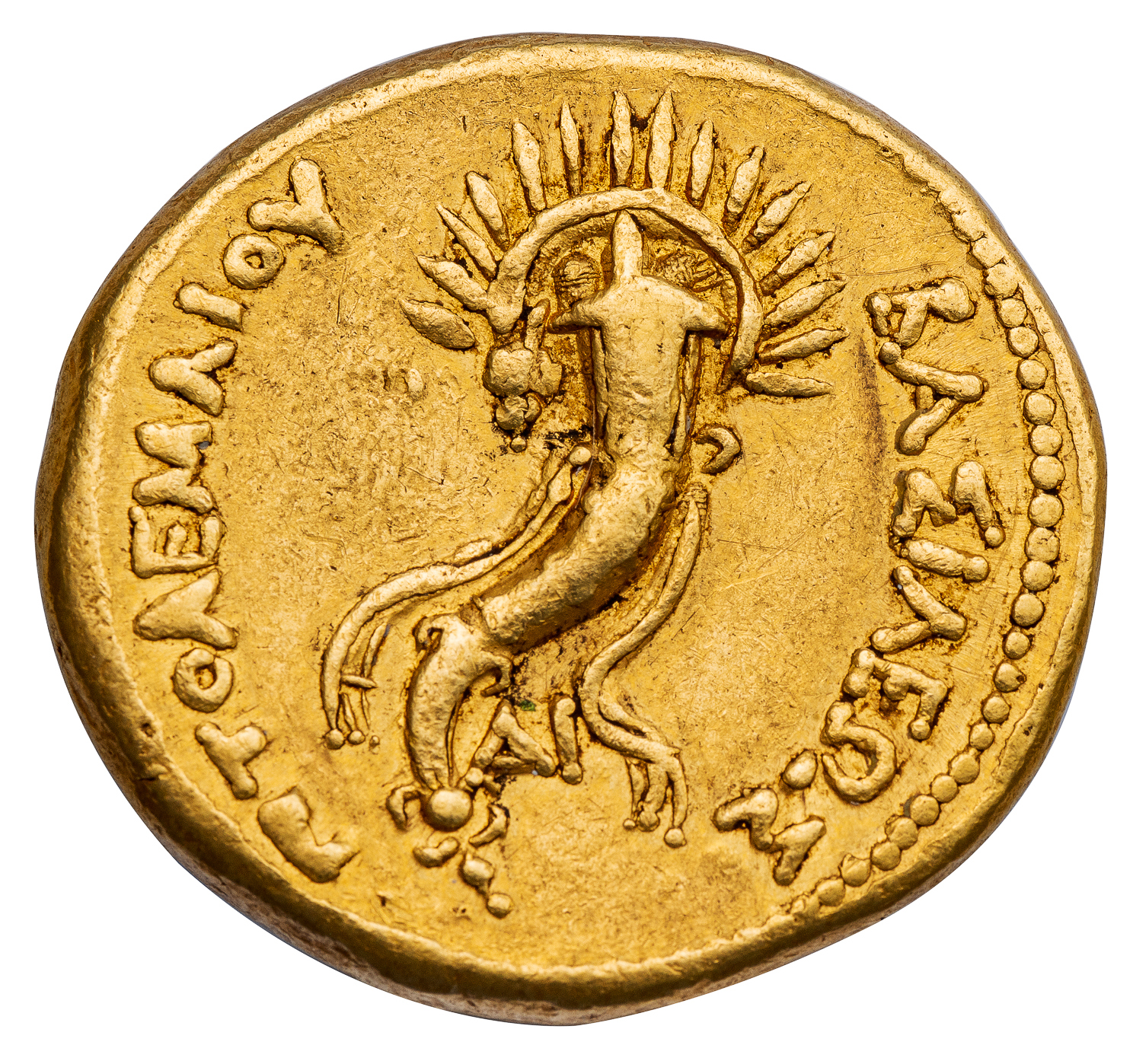 PTOLEMY III GOLD MNAIEION / OCTODRACHM - POSTHUMOUS ISSUE TO PAY TROOPS AT BATTLE OF RAPHIA PUBLISHED IN OLIVIER & LORBER - VF NGC GRADED GREEK PTOLEMAIC COIN (Inv. 17313) - Image 3