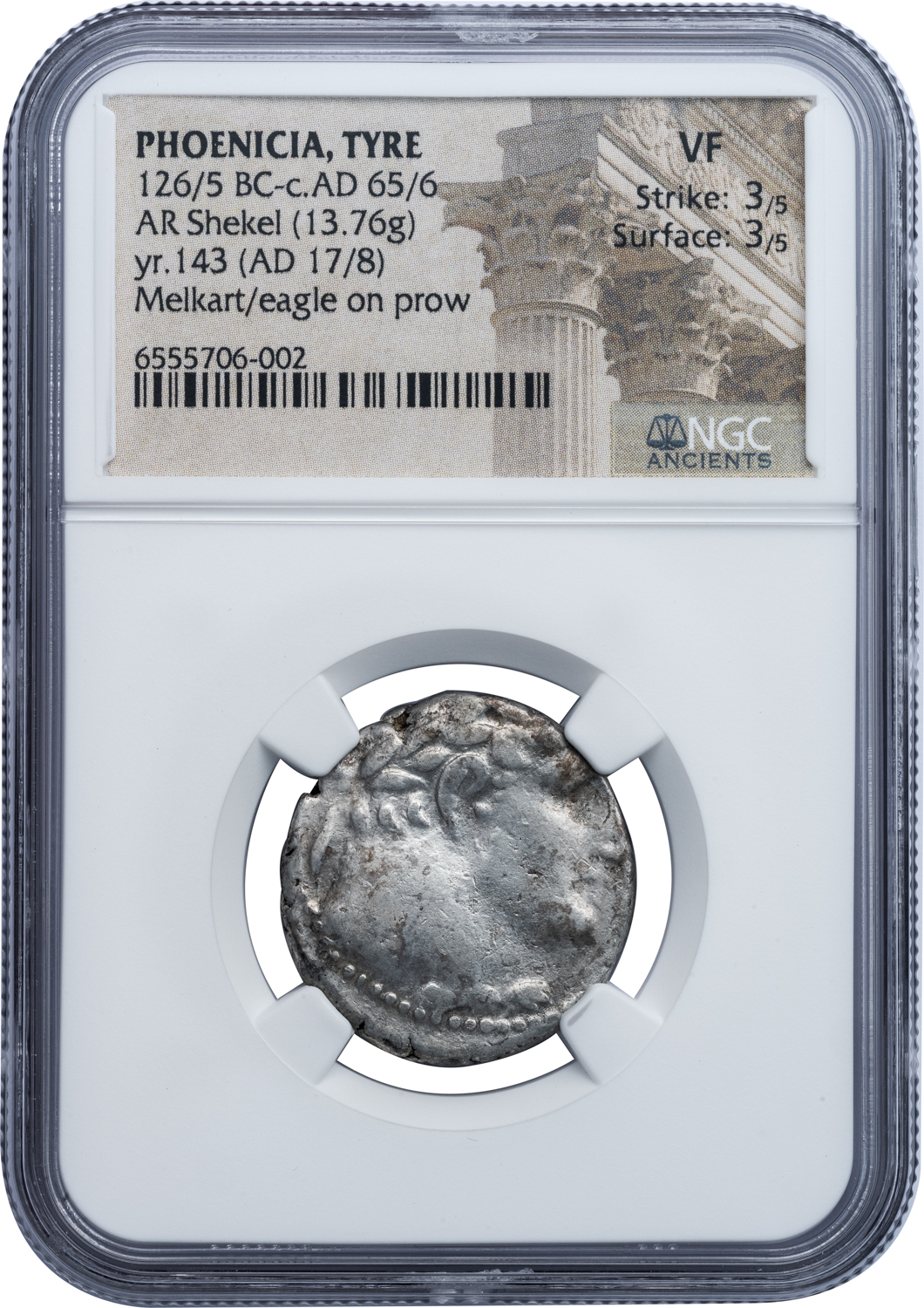 TYRE SILVER TETRADRACHM - RARE CHRIST LIFETIME ISSUE OF TYRE YEAR 143 (AD 17/18) - VF NGC GRADED GREEK PHOENICIA COIN (Inv. 17699) - Image 4
