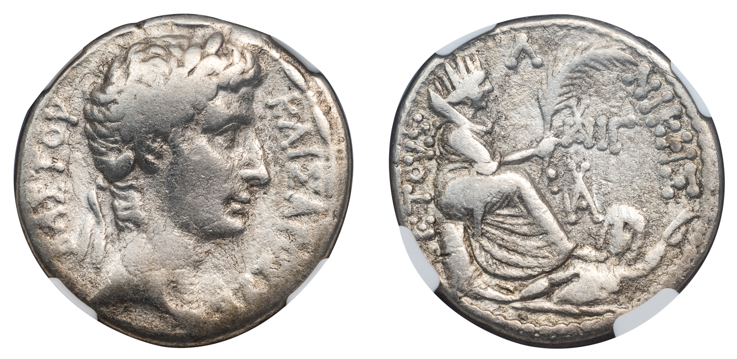 AUGUSTUS SILVER TETRADRACHM - 2/1 BC ISSUE REGARDED BY SOME AS CHRIST'S HISTORICAL BIRTH YEAR - CHOICE FINE NGC GRADED ROMAN PROVINCIAL COIN (Inv. 18414)