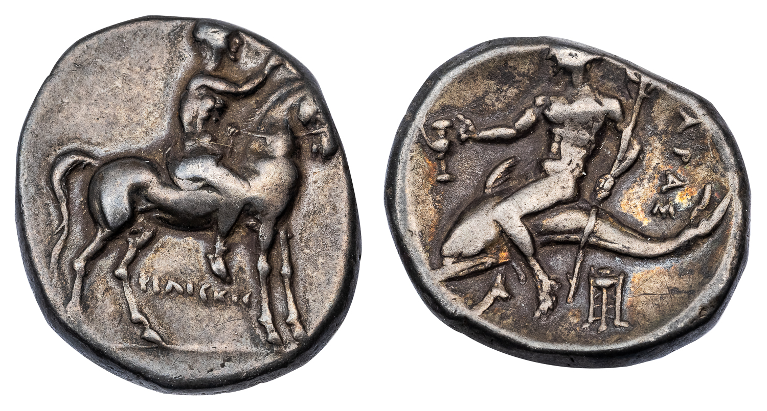 TARENTUM SILVER DIDRACHM - ISSUE OF MAGISTRATE PHILISCUS WITH TRIPOD SYMBOL EX SALTON -SCHLESSINGER FPL 17 - VF NGC GRADED GREEK CALABRIA COIN (Inv. 18493)