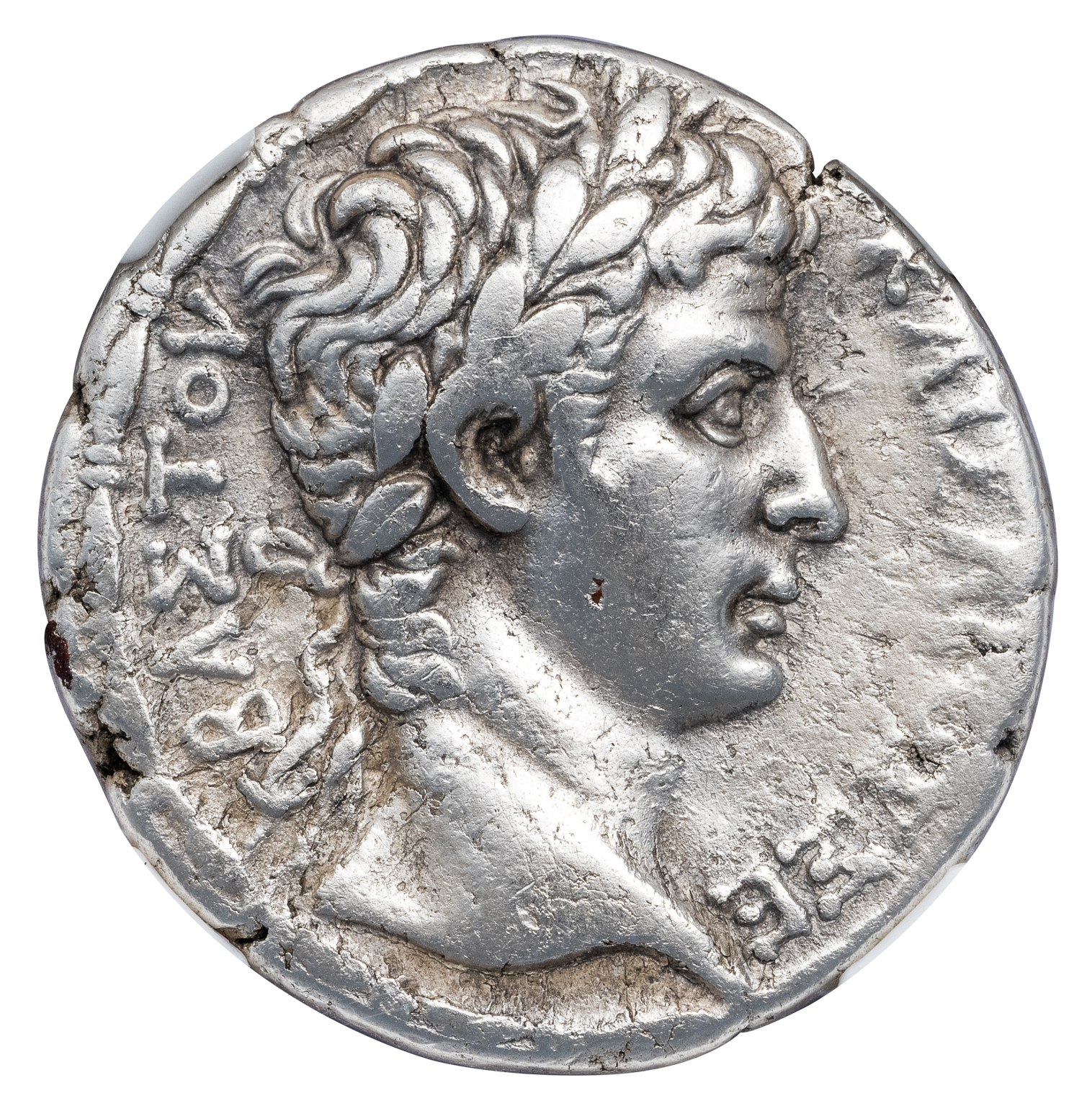 AUGUSTUS SILVER TETRADRACHM - CHRIST LIFETIME ANTIOCH ISSUE OF YEAR 36 (AD 6) - CHOICE VF NGC GRADED ROMAN PROVINCIAL COIN OF THE 12 CAESARS (Inv. 19306) - Image 2