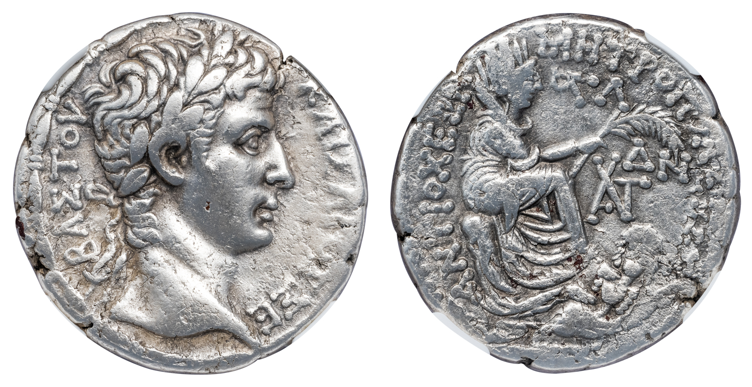 AUGUSTUS SILVER TETRADRACHM - CHRIST LIFETIME ANTIOCH ISSUE OF YEAR 36 (AD 6) - CHOICE VF NGC GRADED ROMAN PROVINCIAL COIN OF THE 12 CAESARS (Inv. 19306)