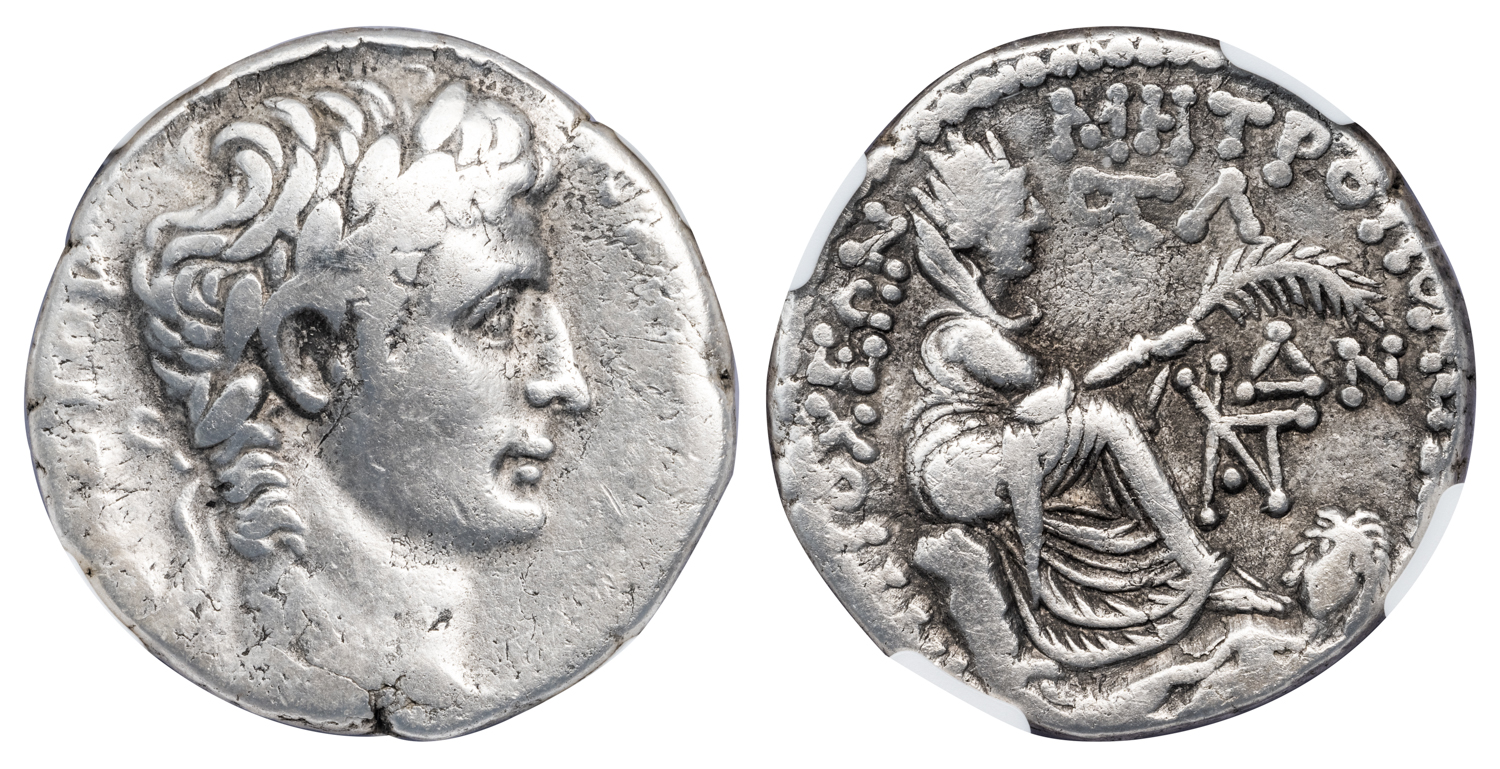 AUGUSTUS SILVER TETRADRACHM - AD 6 ISSUE - CHOICE FINE NGC GRADED ROMAN PROVINCIAL COIN (Inv. 19325)