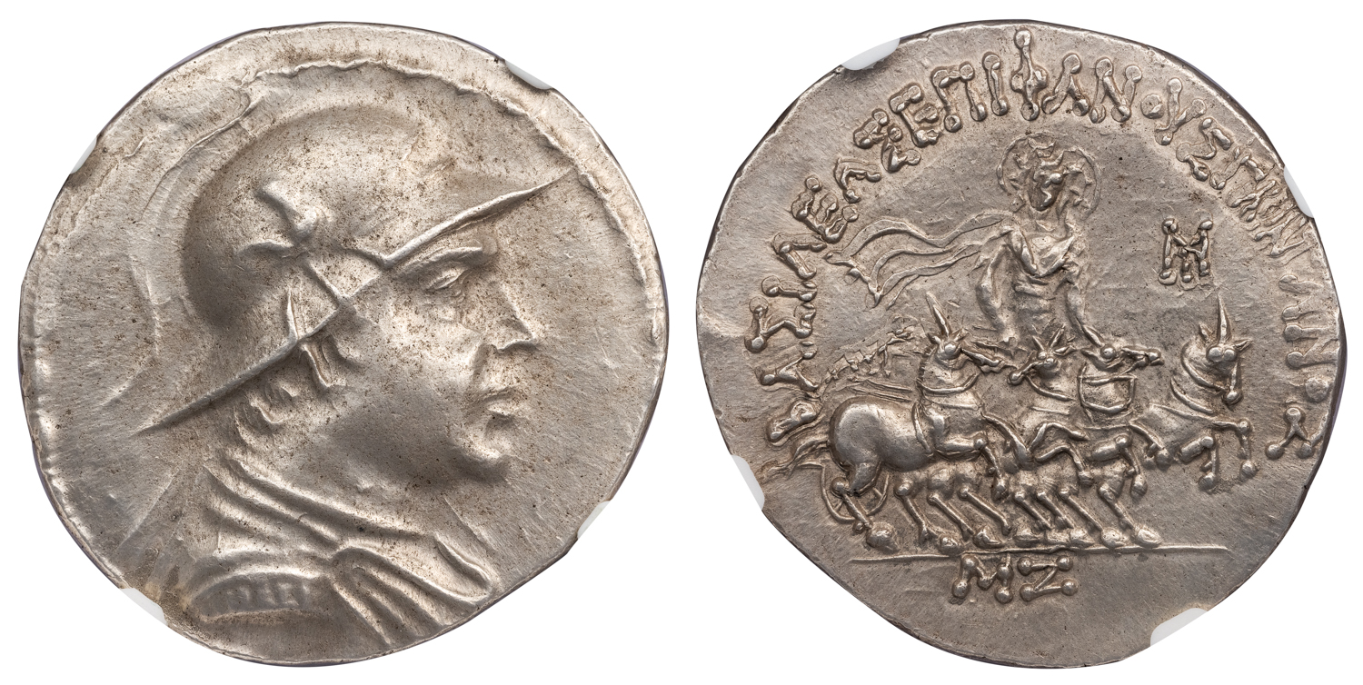 PLATO SILVER TETRADRACHM - SECOND BEST GRADED ISSUE WITH HELIOS IN QUADRIGA - CHOICE AU NGC GRADED GREEK BACTRIA COIN (Inv. 19766)